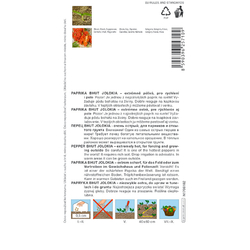 Paprika Bhut Jolokia - zadní strana