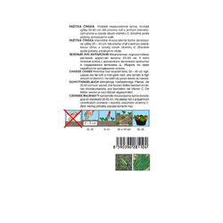 Pažitka čínská Geisha Pažitka čínská Geisha